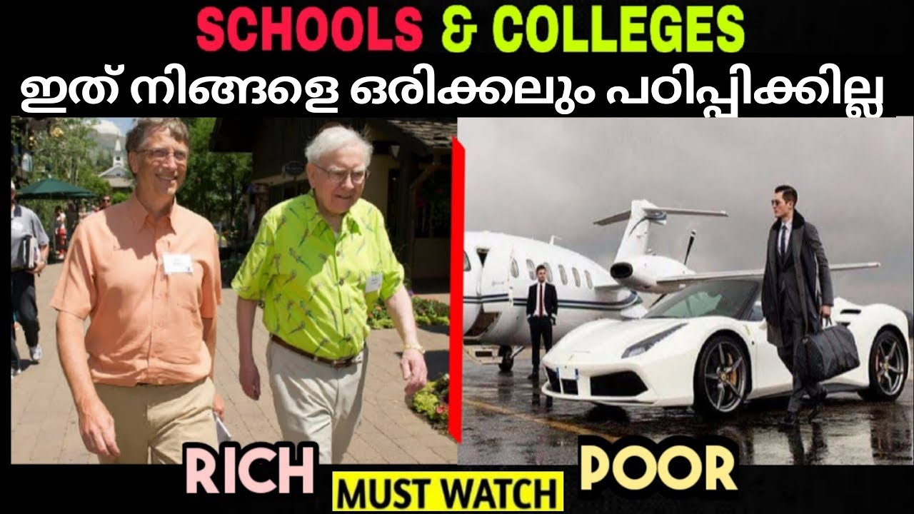 4 മണിക്കൂർ മാത്രം ജോലി ചെയ്യുക || THE FOUR HOUR WORK WEEK BOOK SUMMARY || Time For Greatness