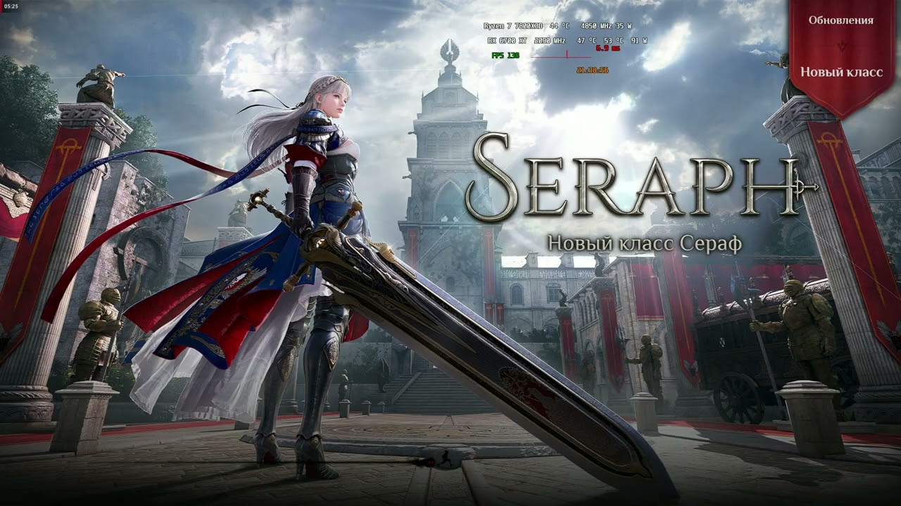 Black Desert Online 2026 01 25 21 33