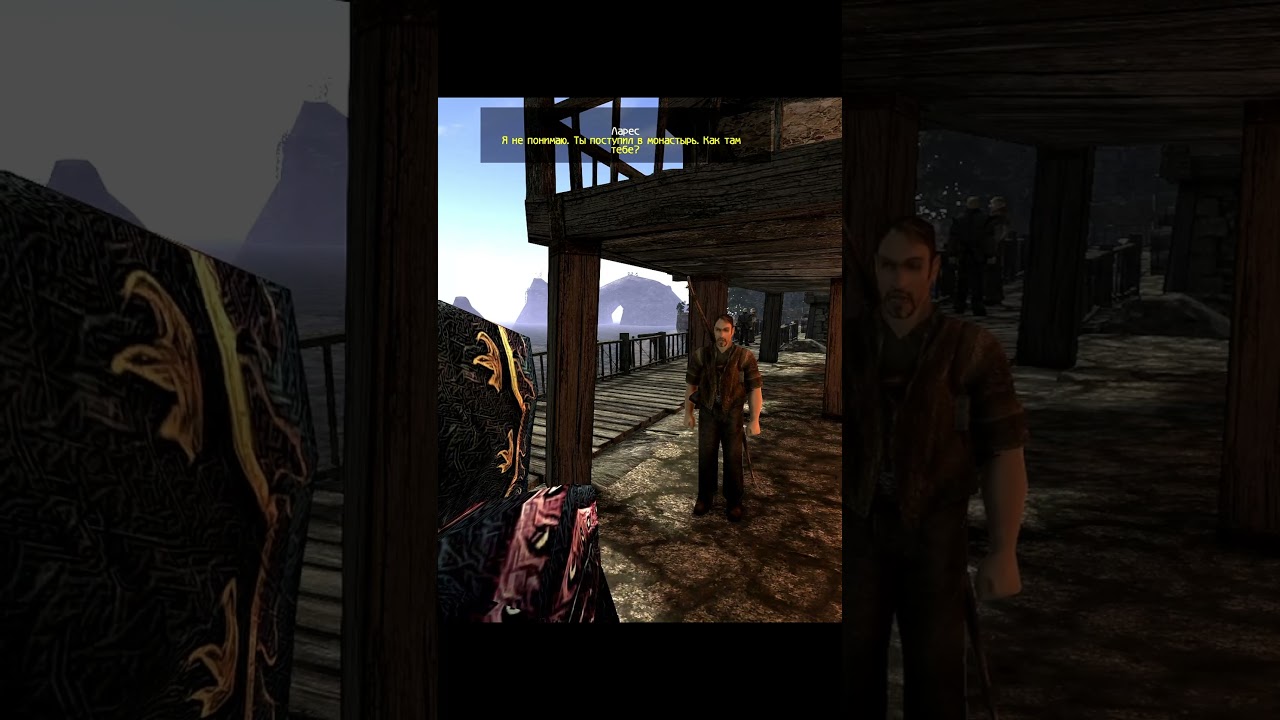 Реакция Лареса на Гильдии Безымянного - Готика 2 | Gothic 2