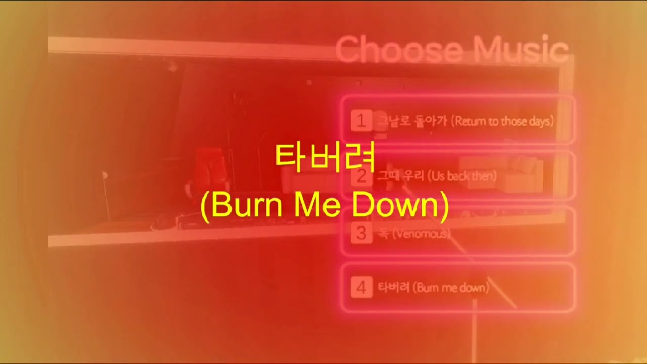 Burn Me Down (full) 타버려 - Sasaeng (사생) OST | Lyrics + Romanization + Translation