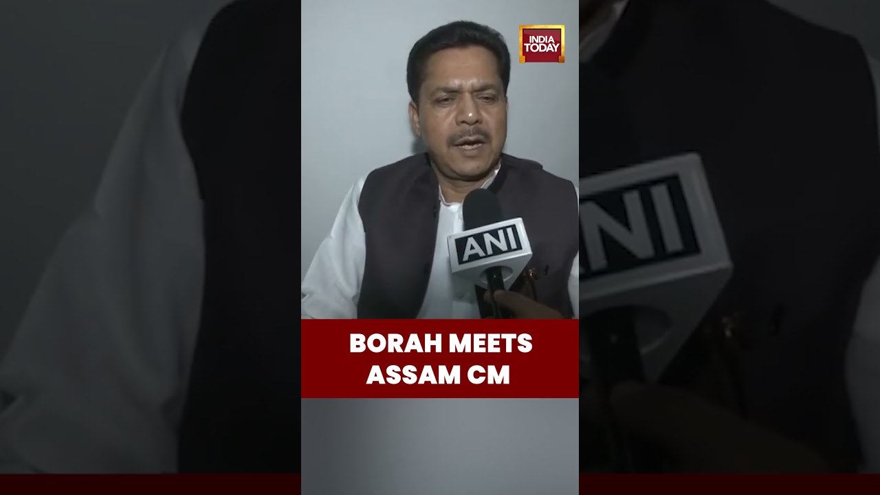Borah Visits Assam CM After 11 Years | Political Sparks Fly Ahead of Key Talks #BhupenKumarBorah