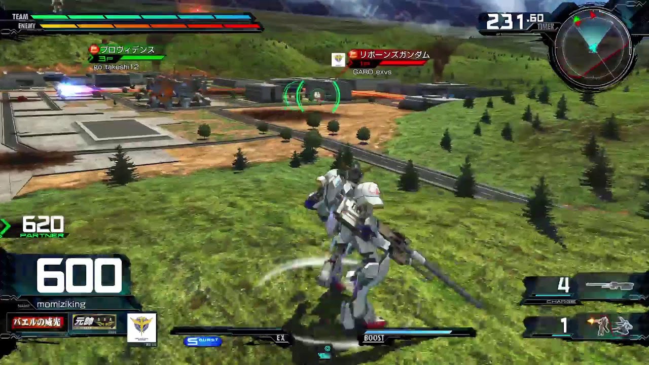 [マキオン]　ガンダムマキオン　ランクマ