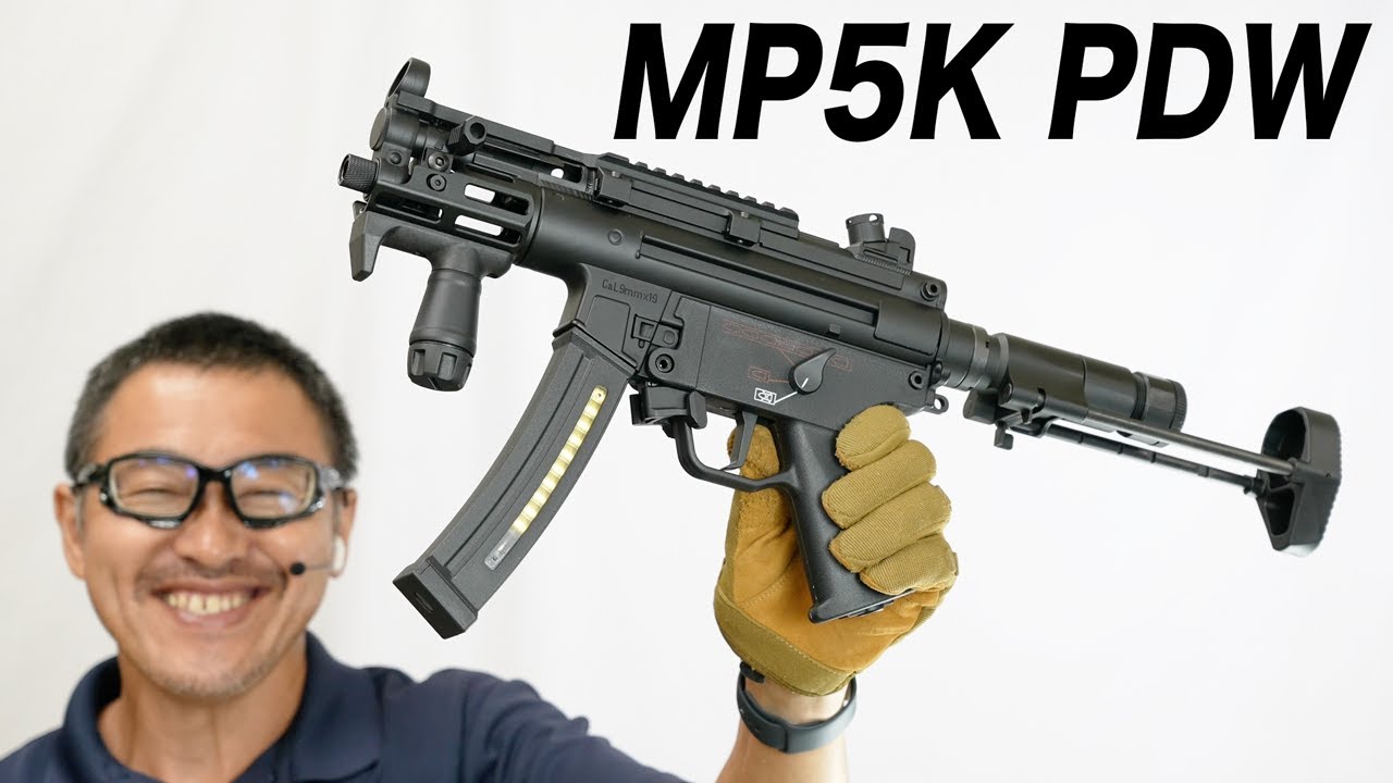 Enhanced MP5K PDW CYMA CM.041L 電動ガン レビュー