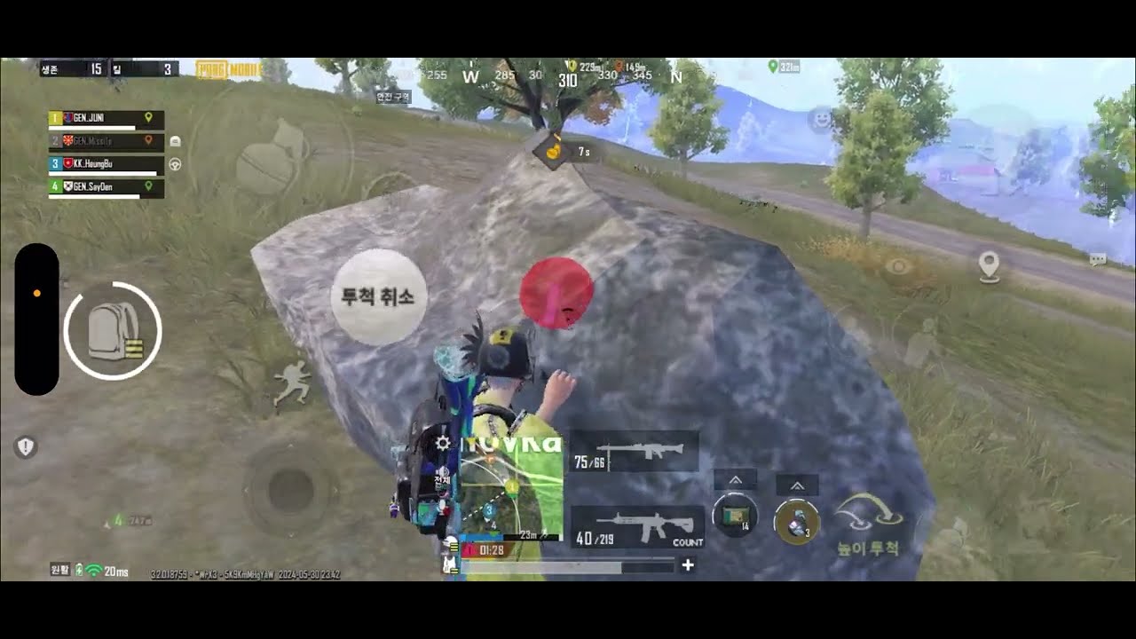 Scrim clips 5finger Gyro 120 FPS