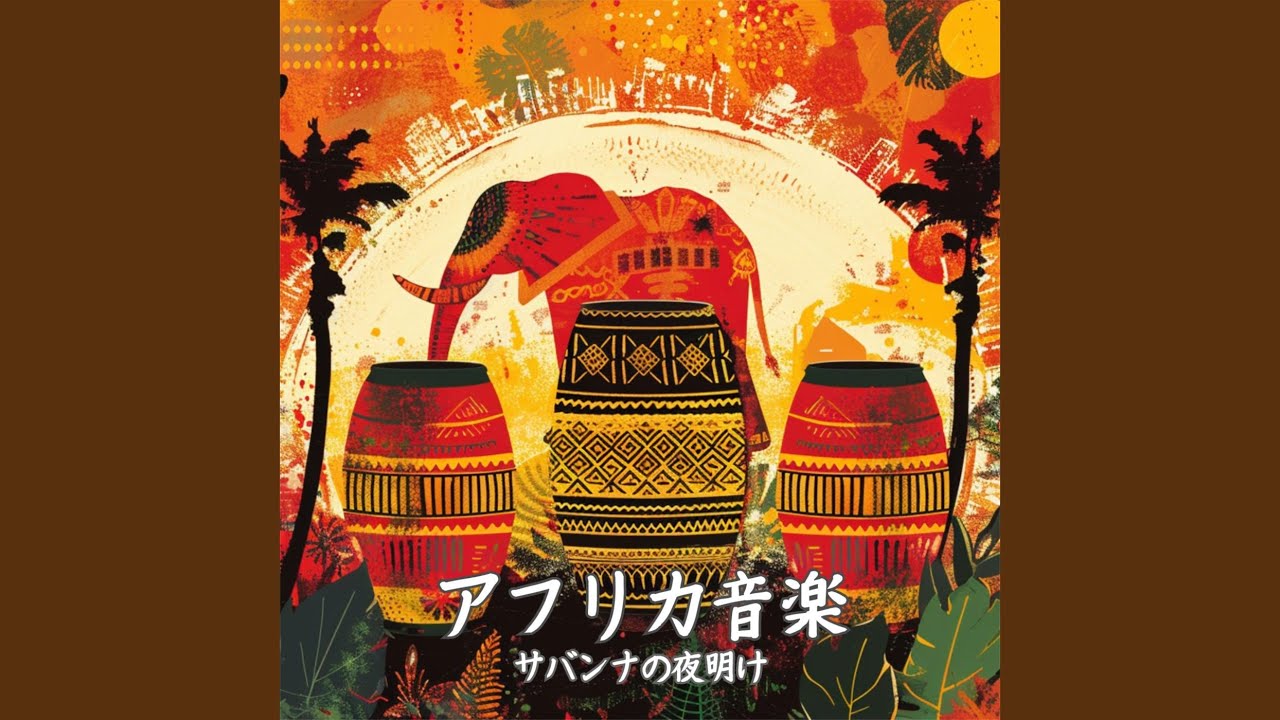 エジプトの神秘