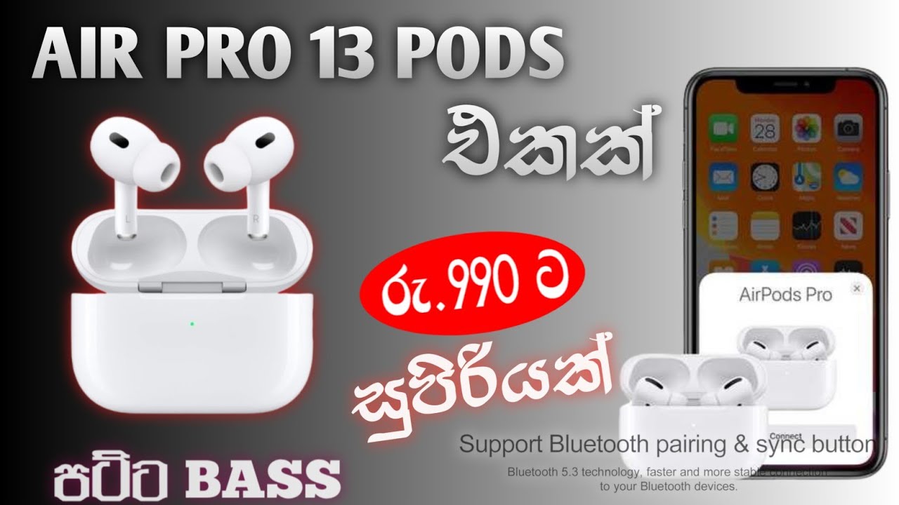 Apple AIR PRO 13 Budget Clone Pods | Unboxing & Review | Sinhala | Dk Tech Yt