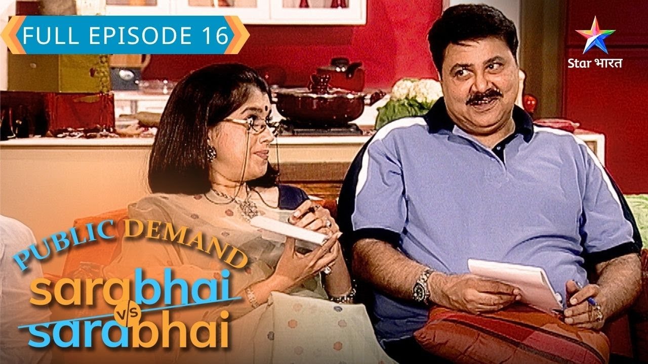Sarabhai Vs Sarabhai | Rosesh Ko Nahin Aa Rahi Hai Neend | FULL EPISODE- 16 #sarabhaivssarabhai