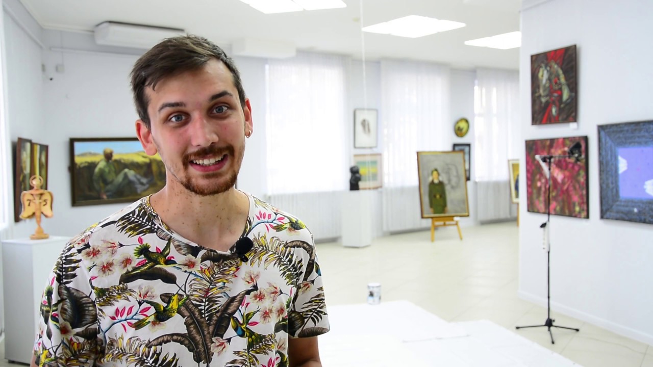 Мастер-класс 