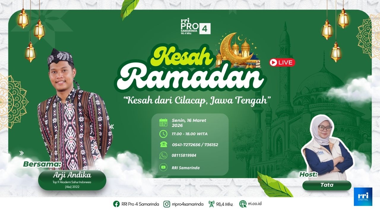 KESAH DARI CILACAP, JAWA TENGAH || KESAH RAMADAN