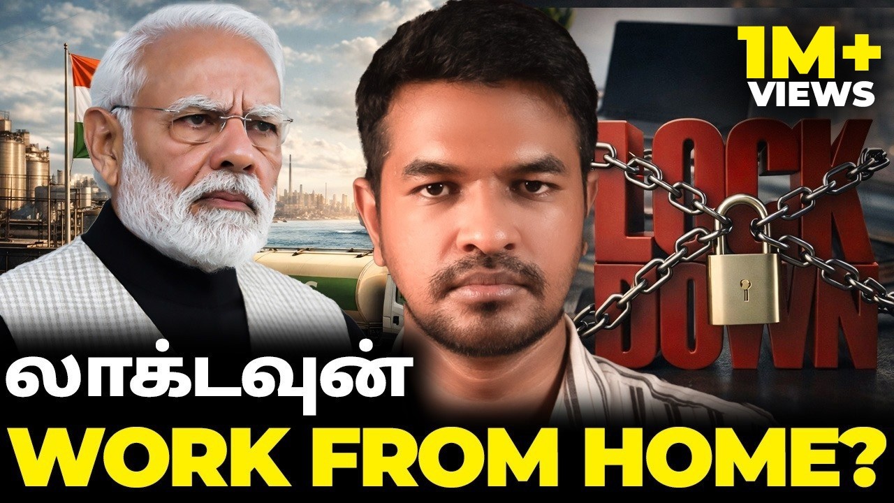 Day 21: மீண்டும் லாக்டவுன்? Work From Home? | Madan Gowri | MG Squad 🖖🏻