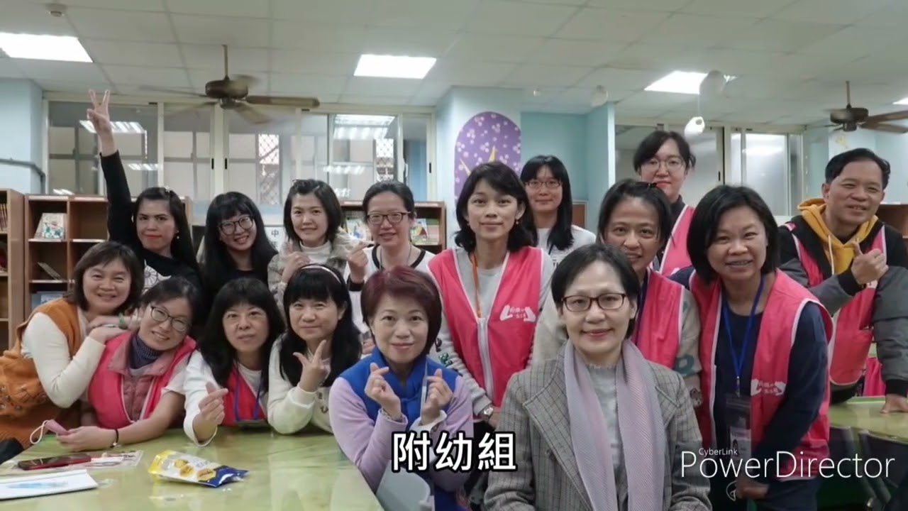 114上學期學校日影片