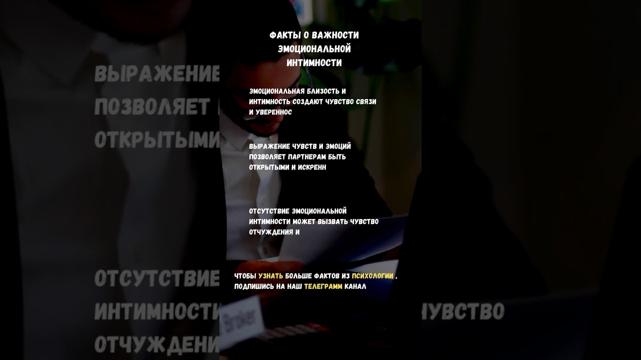 #психология #саморазвитие