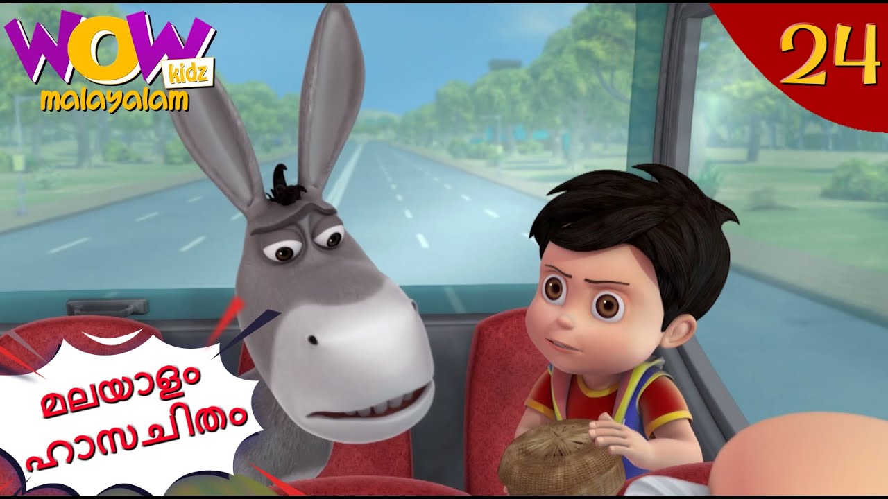 Vir the robot boy | Fursatganj Trip | Malayalam Moral Stories | Malayalam Story | #spot