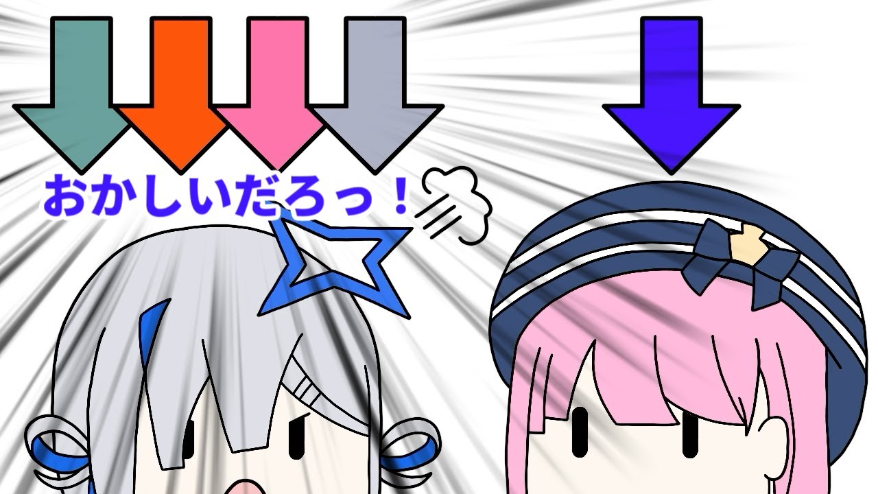 【手描き】お題人狼にて、明らかに怪しすぎた かなるーな【天音かなた/姫森ルーナ/ホロライブ】