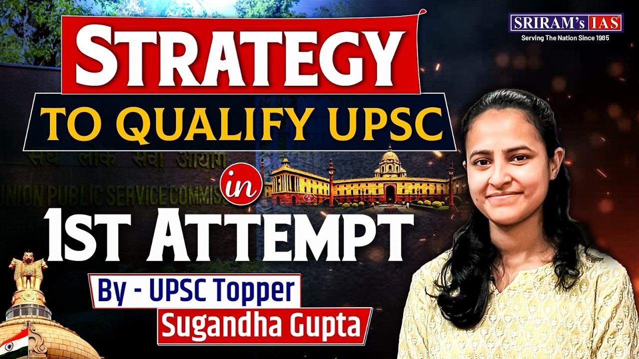 SUGANDHA GUPTA AIR 207 | QUALIFY UPSC IN 1st ATTEMPT #upsc2025 #upsctopper  @sriramsiasofficial ​