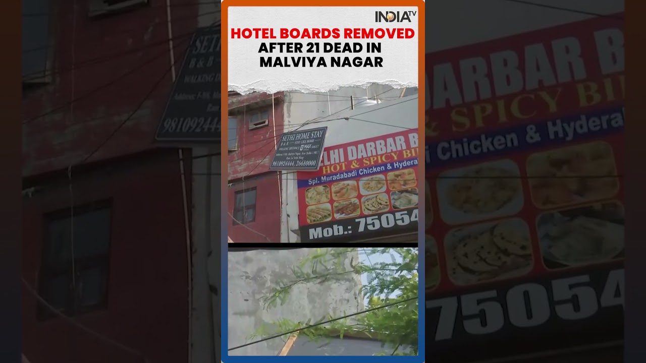 Delhi Hotel Fire: Authorities Remove Nearby Hotel Boards After 21 Dead In Malviya Nagar #shorts