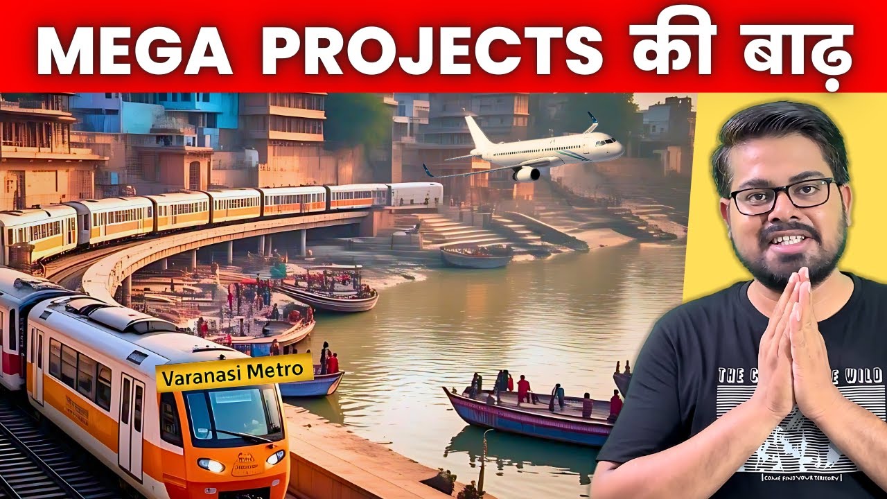 Varanasi Development 2025 | Metro, Airport, Dalmandi, Godowlia-Lanka Project Explained