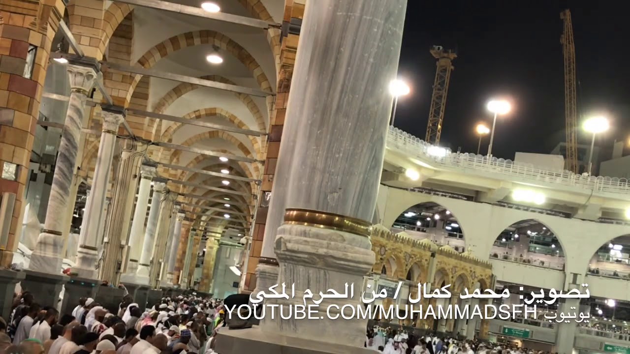 #سعود_الشريم ترتيل في غاية الروعة والجمال (وإذ واعدنا موسى أربعين ليلة) رمضان ١٤٤٠هـ