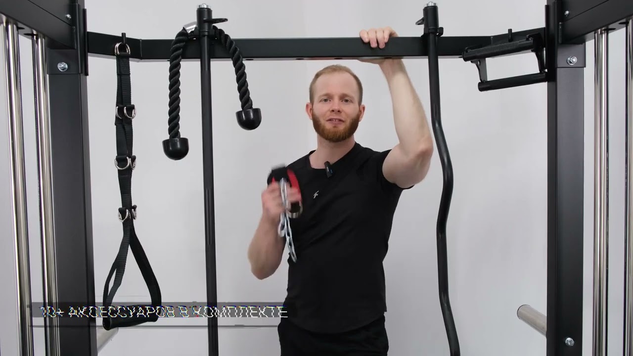 Многофункциональный силовой комплекс Protrain GT1. Обзор.