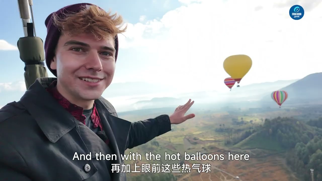 Unlocking double surprises: German blogger explores Tengchong's Rehai (hot sea) scenic area