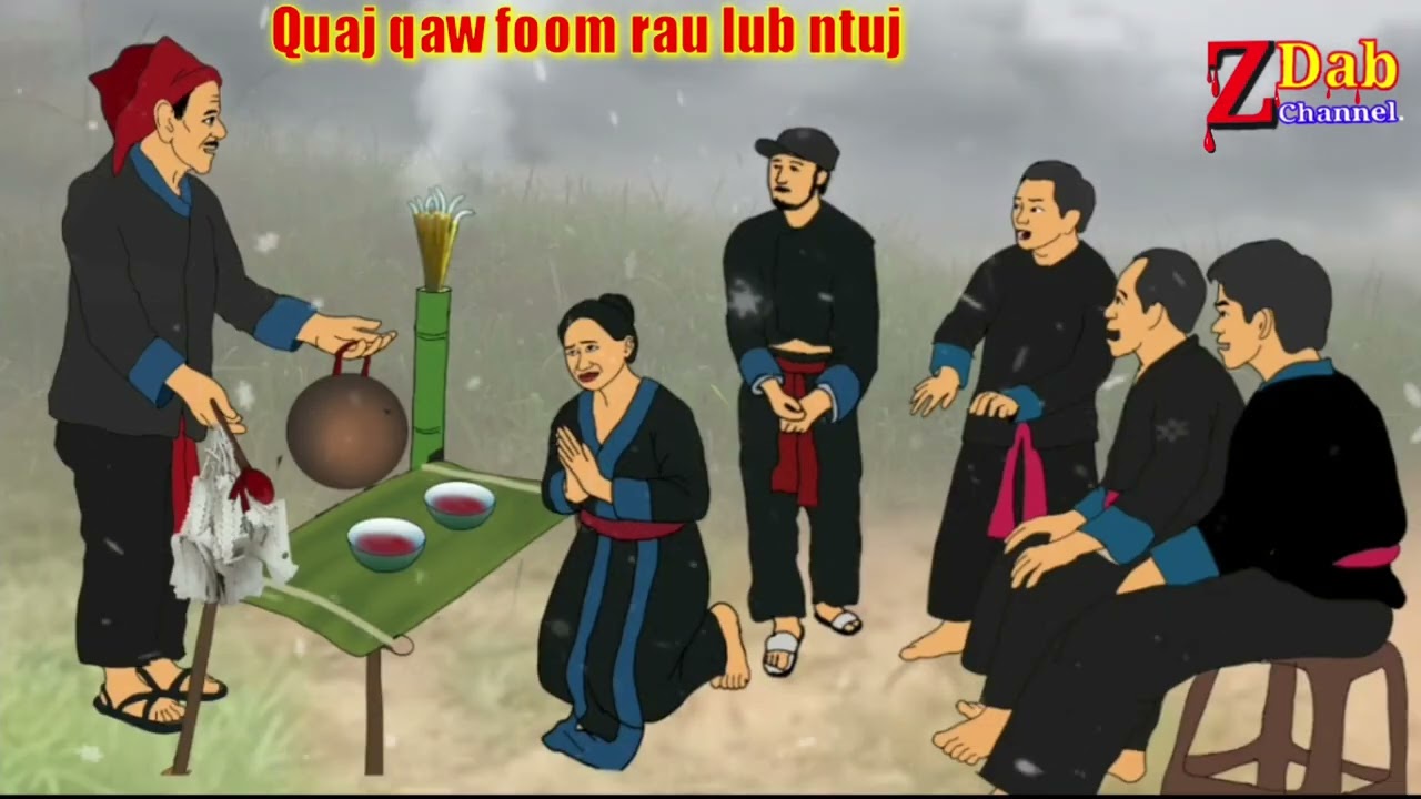 Kev npam kev khaum quaj qaw hu ntuj sib foom 21/09/2025.