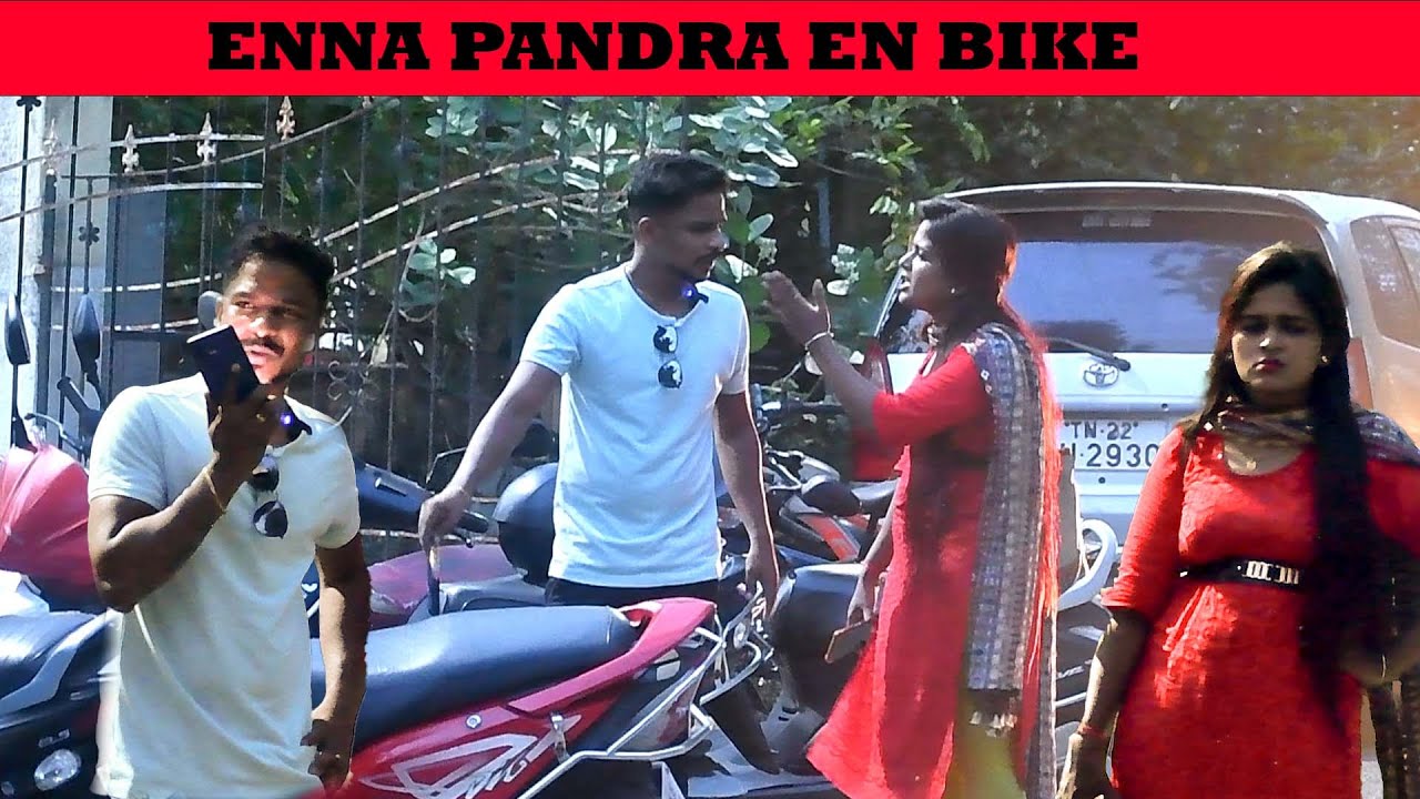 enna da pantra en bike ah | ms sarath lee comedy | nagai 360 * ultimate