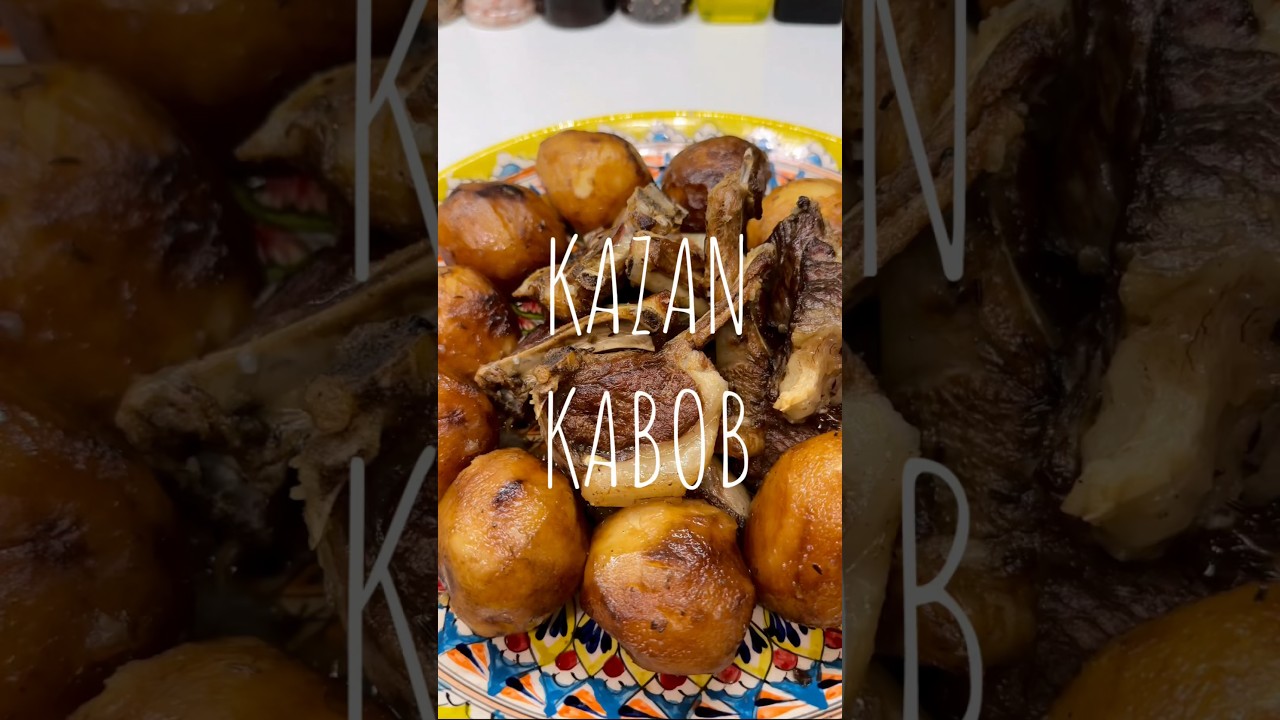 Kazan kebab Uzbekistan #kazankebab #uzbekfood #uzbekcuisine