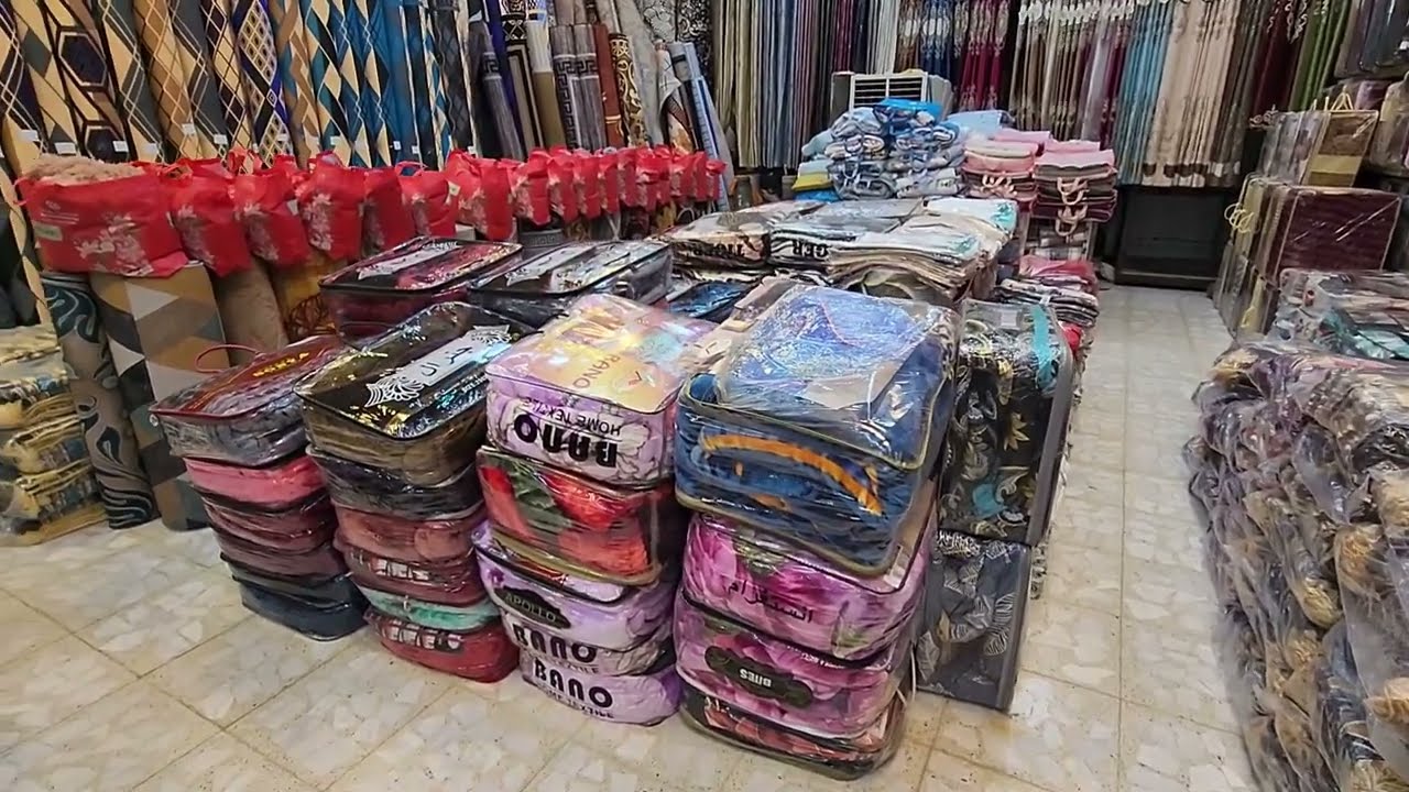 سوق مريدي انواع المفروشات وكله عليه عرض بنص القيمه