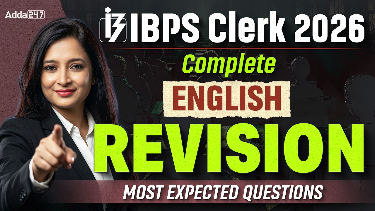 IBPS Clerk 2026 English Complete Revision | Most Expected Questions | IBPS Clerk Prelims