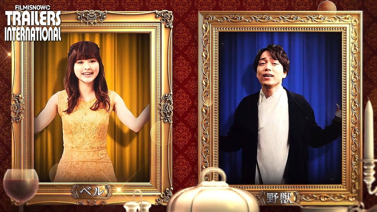 「美女と野獣」♪Be Our Guest/プレミアム吹替版オールスターズ