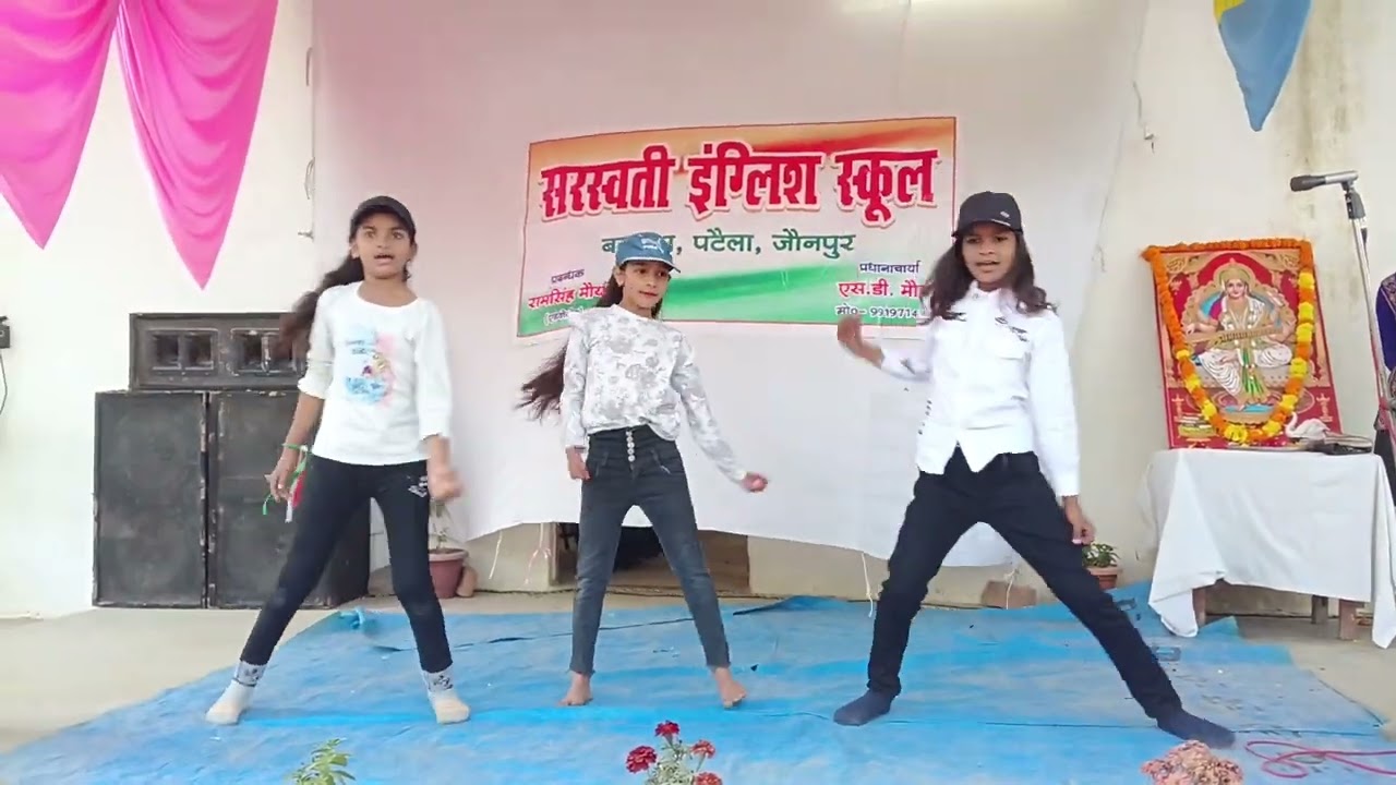 Saraswati English School