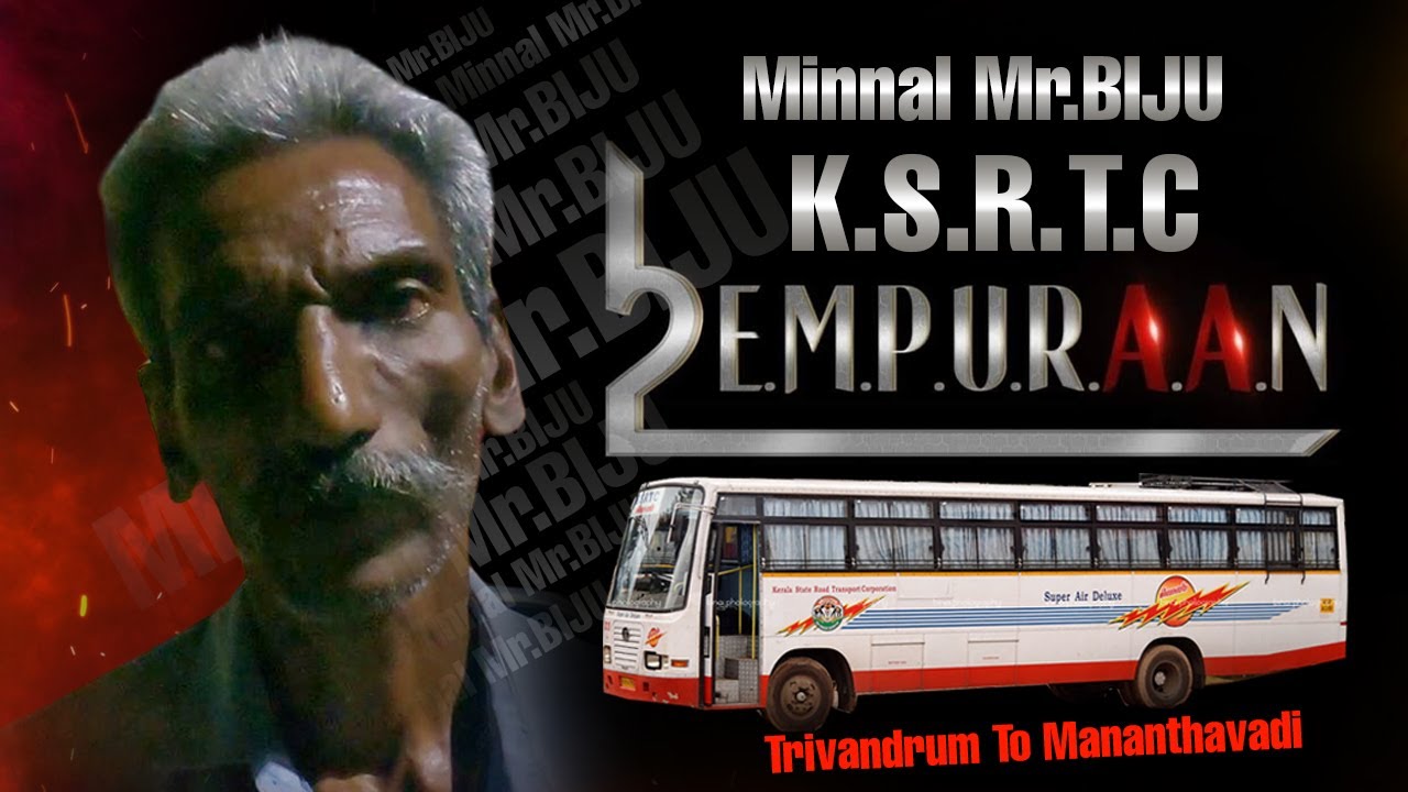 🔥മാനന്തവാടിയിലേക്ക് പറപ്പിച്ചു KSRTC യുടെ  മിന്നൽ എമ്പുരാൻ💥💥 Minnal Biju | KSRTC Bus