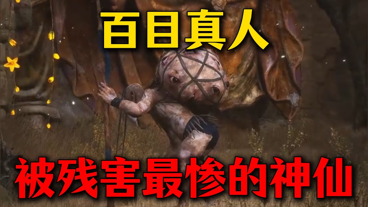 医者害人？好心办坏事的最佳案例！