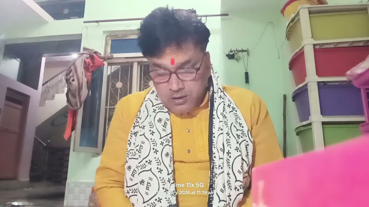 अपने परिवार को संकट से मुक्ति पाने के लिए अपने आवास पर सुन्दर काण्ड पाठ प्रारंभ करिए। जयजय सीताराम।।