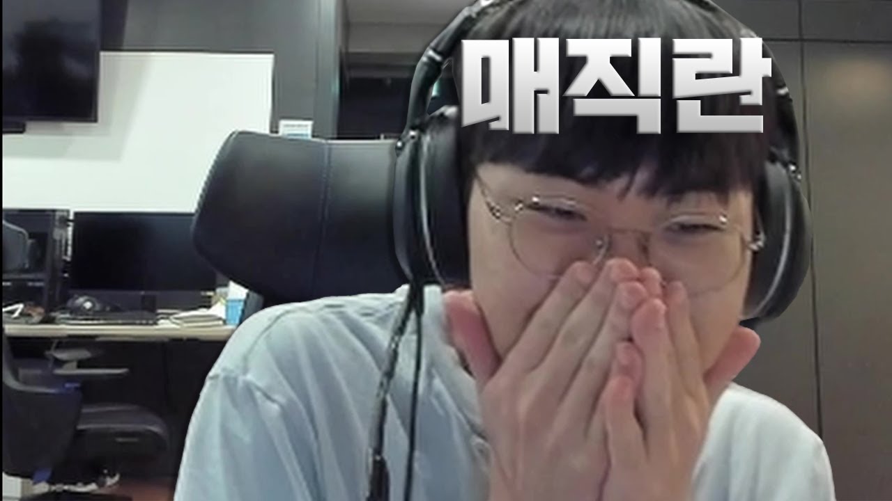 미용실에 다녀온 도란 ^ㅇ^