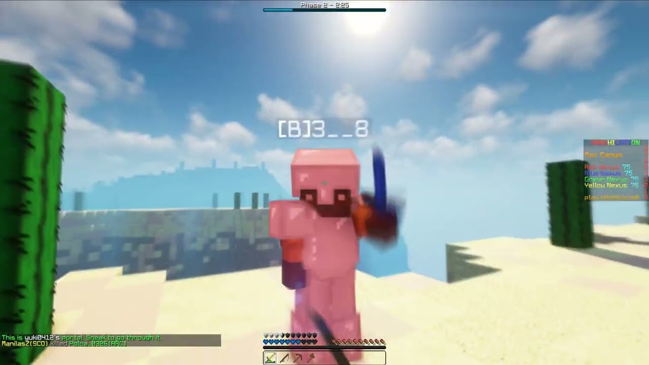 Annihilation