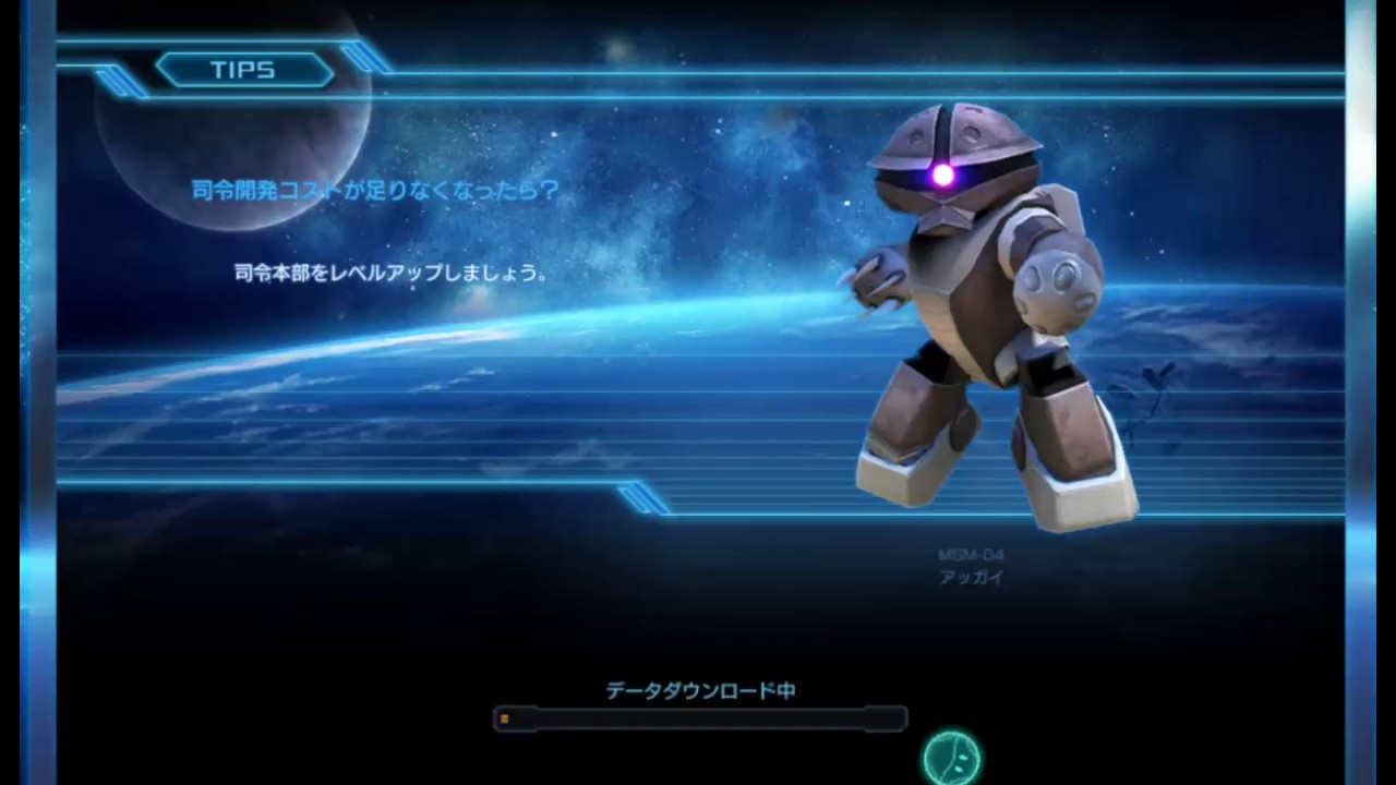 ガンダムネットワーク大戦　 60回　機体ガチャメダルガチャ  10回ガチャ　キャラメダルガチャ