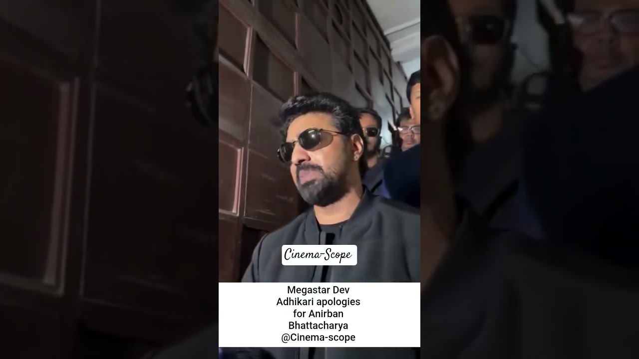 Dev Adhikari apologies to Mamata Banerjee for Anirban Bhattacharya. 