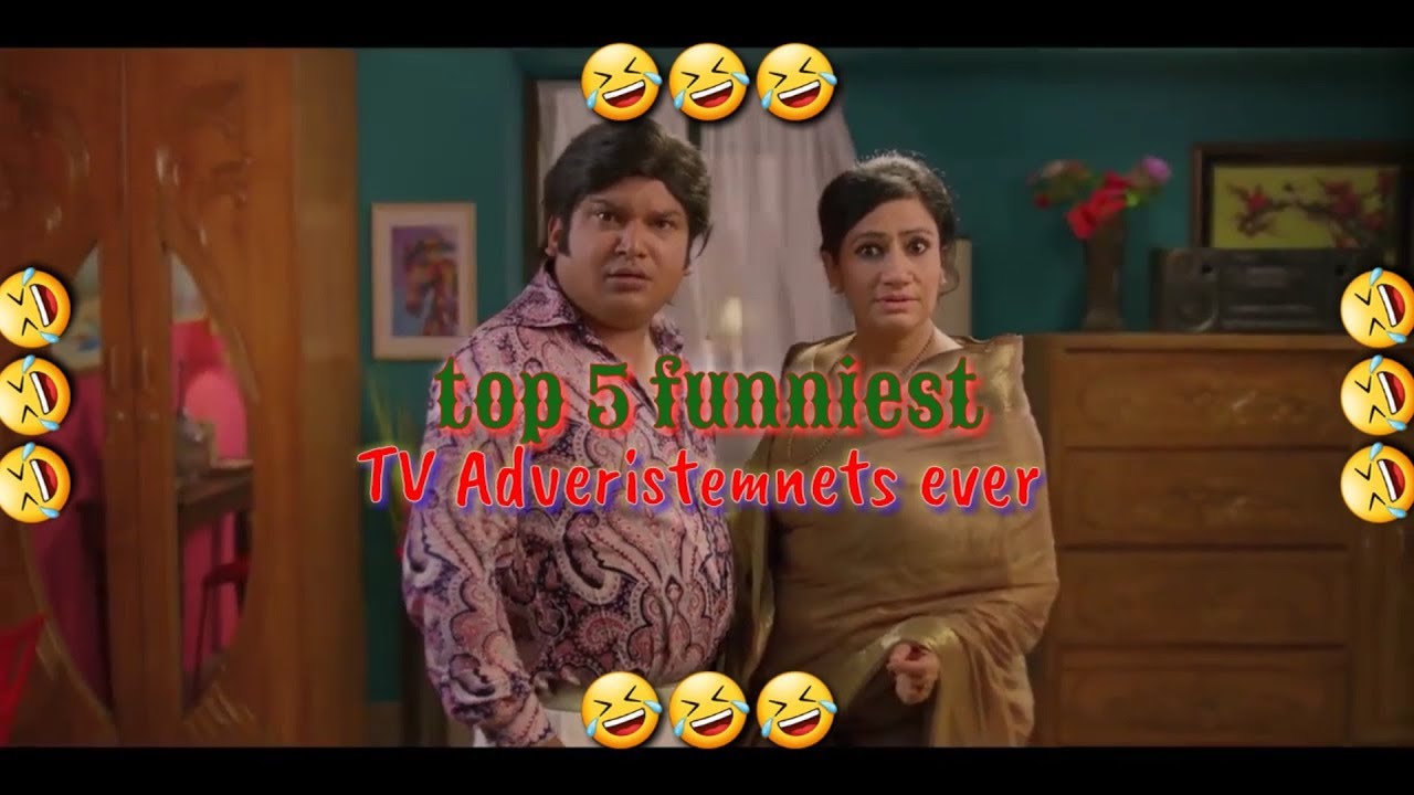 Top 5 funniest advertisements ever||funniest bd ads ever||INTELLIGENCE'S TUBERS