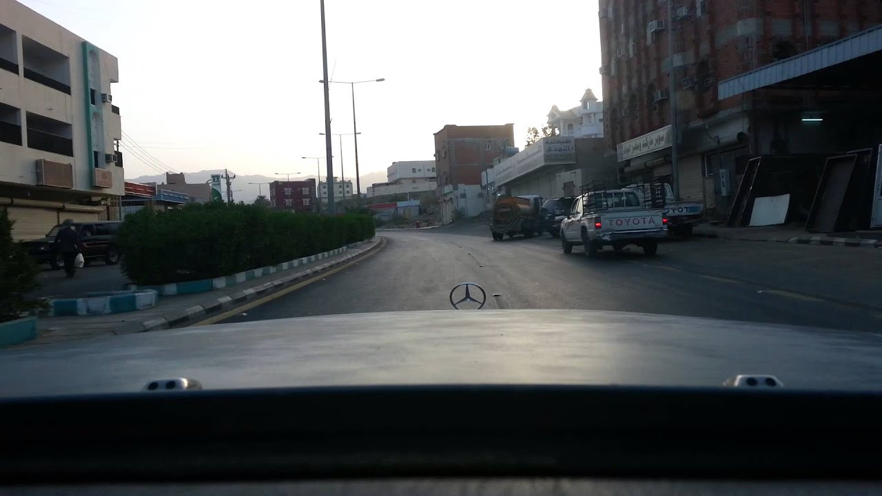 محافظة اضم