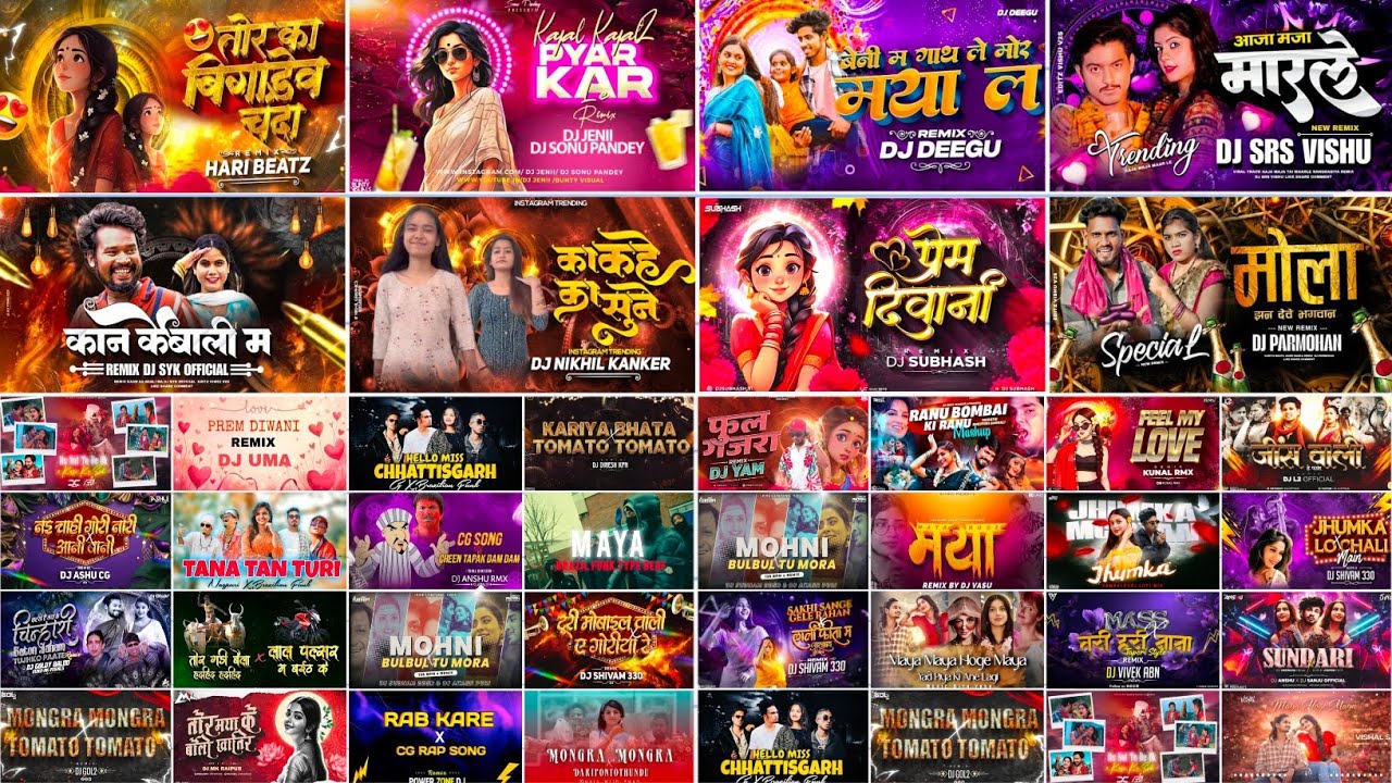 Cg Song Dj 2026 Cg Song Dj !! Cg Song !! Cg Song Dj Remix !! Cg Dj Nonstop 2026 !! Cg New Song 2026