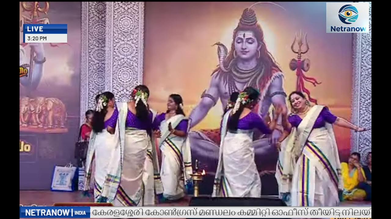 PANCHARIMELAM | ETTUMANOOR THIRUVULSAVAM 2026 | ETTUMANOOR SRIMAHADEVA TEMPLE