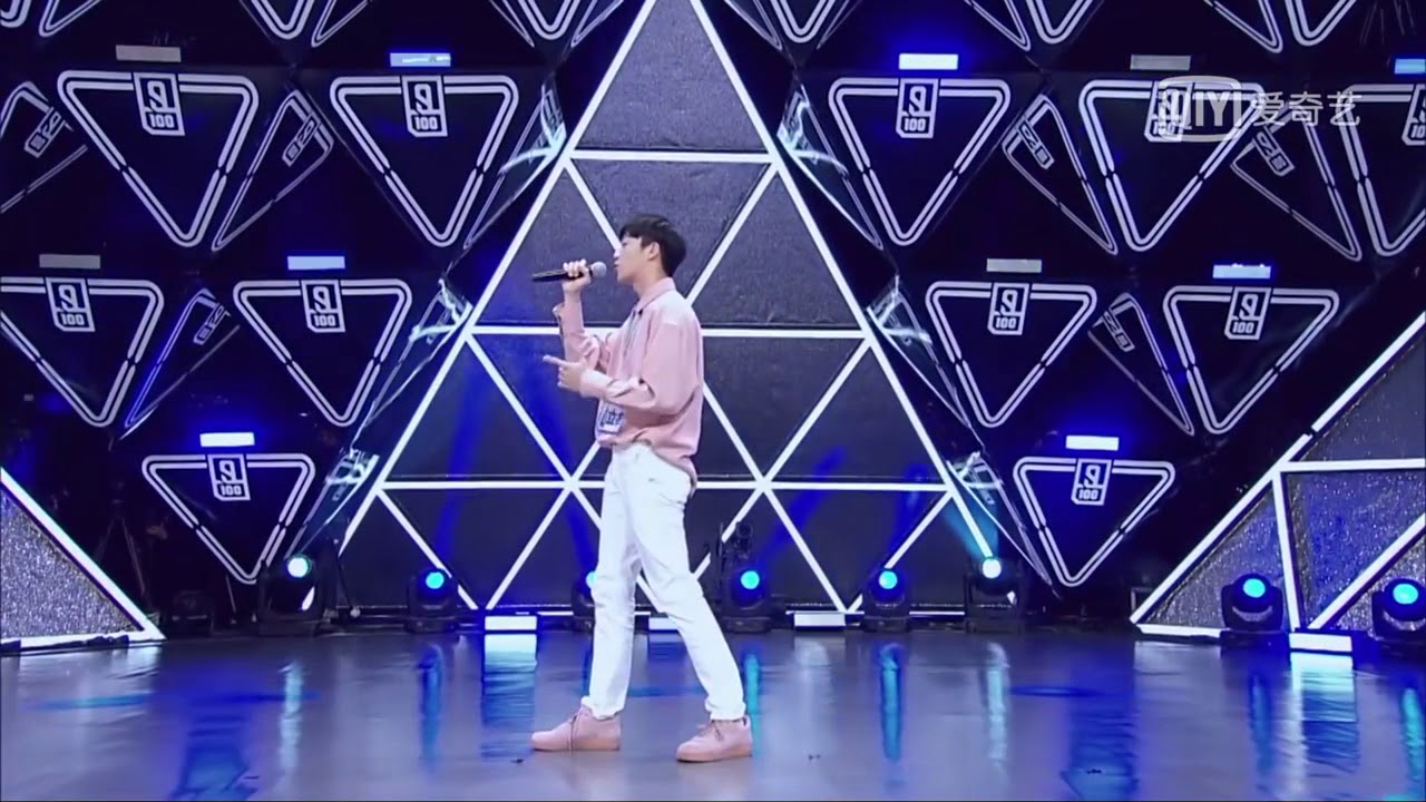 偶像練習生 陳立農 女孩 高清完整版