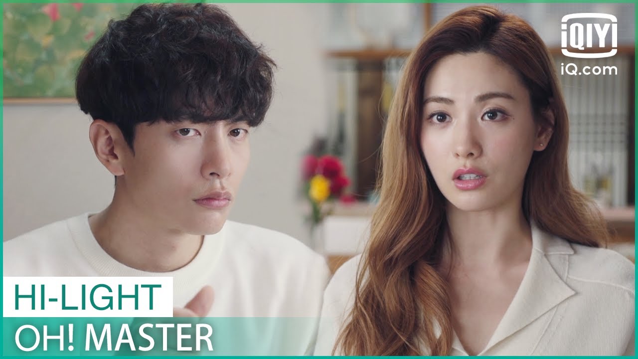 เซ็นสัญญา​การอยู่ร่วมกัน | Oh！Master EP.2 ซับไทย | iQiyi Thailand