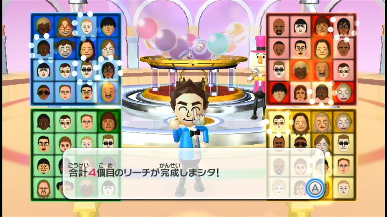 Wiiパーティのビンゴやったら、ダブルリーチ以上が3人でる荒れた展開になった(;^_^A