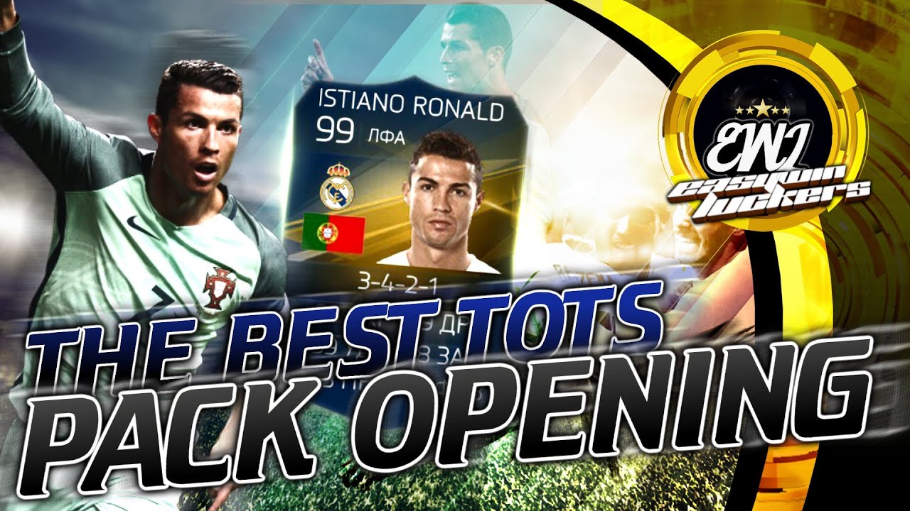 FIFA 16 MOBILE | TOTS PACK OPENING + CRAFT | [ЛУЧШИЙ ПАК ОПЕНИНГ]