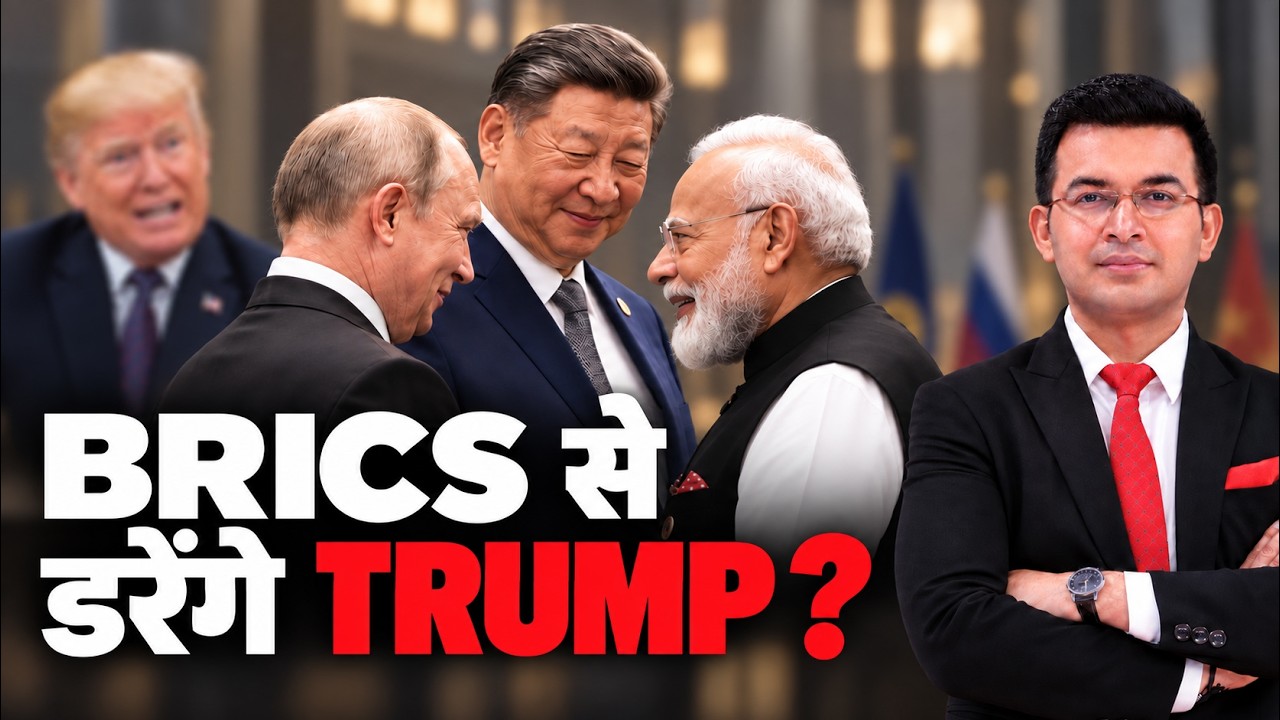Is BRICS Finally Challenging Trump? The Modi-Putin-Xi Meeting Explained !