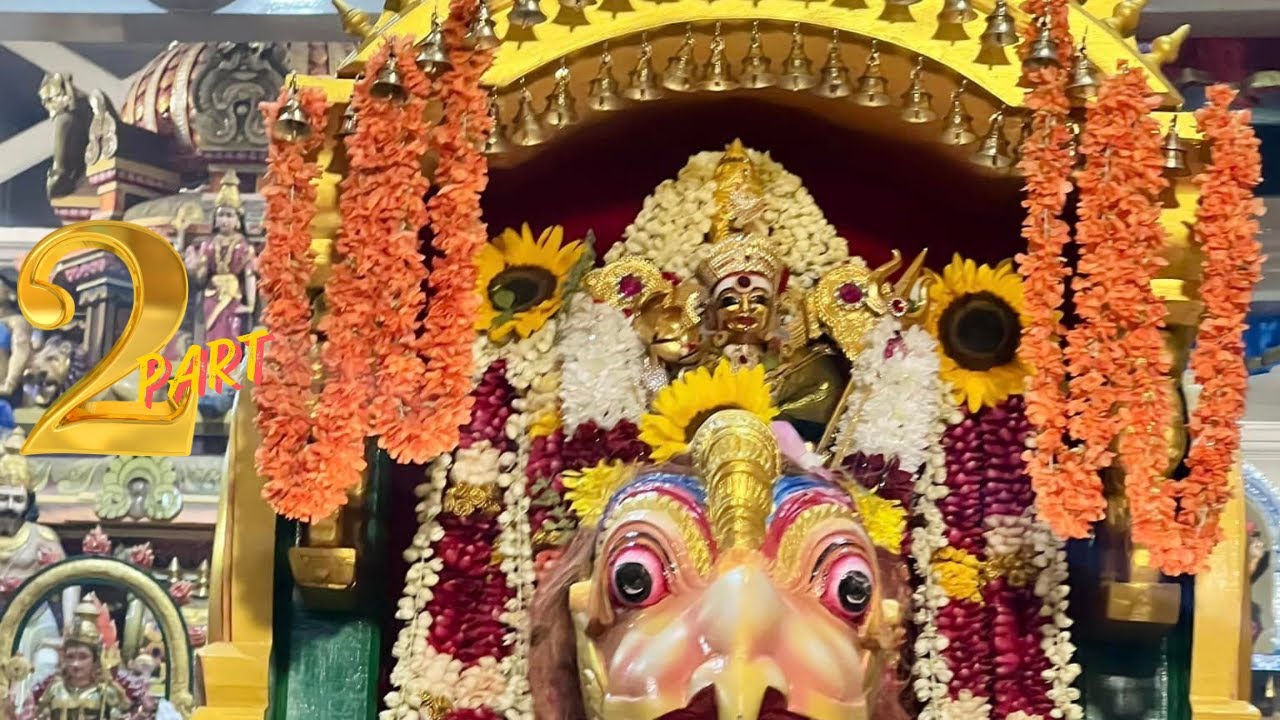 Day14| Annual Festival 2024| Ealing Amman Temple|London|Part 2