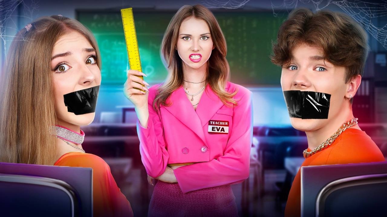 Die böseste Lehrerin der Welt entlarvt! Mein Vater hat sich in die schlechteste Lehrerin verliebt