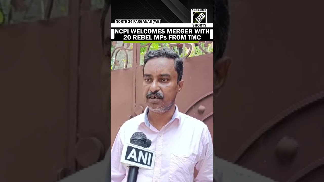 'Why won't I be happy if my party grows?' NCPI welcomes merger with 20 rebel MPs from TMC